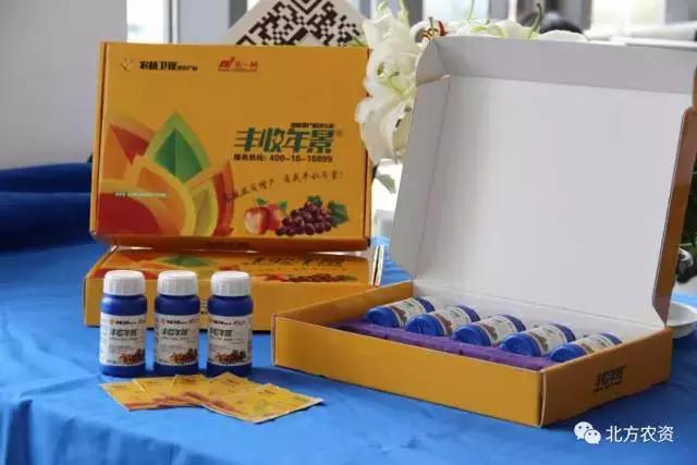 农一网最新信息,农一网签约农林卫视