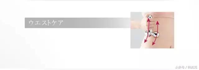 whoo里面那个金棒干嘛用的,whoo万能棒