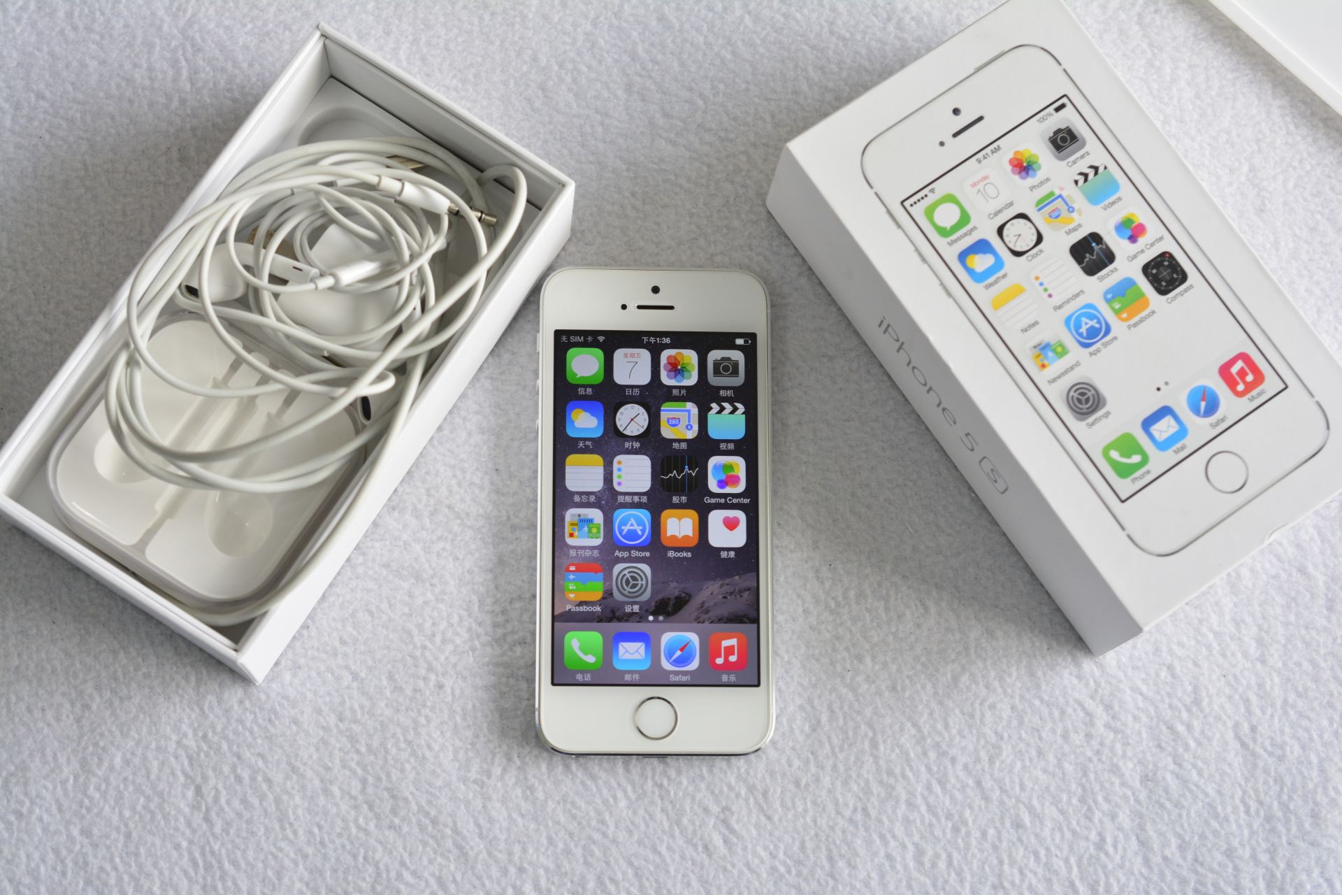 iPhone5s创历史新低价，小屏手机之首选