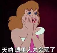 拒绝尬聊100句话,拒绝尬聊啥意思