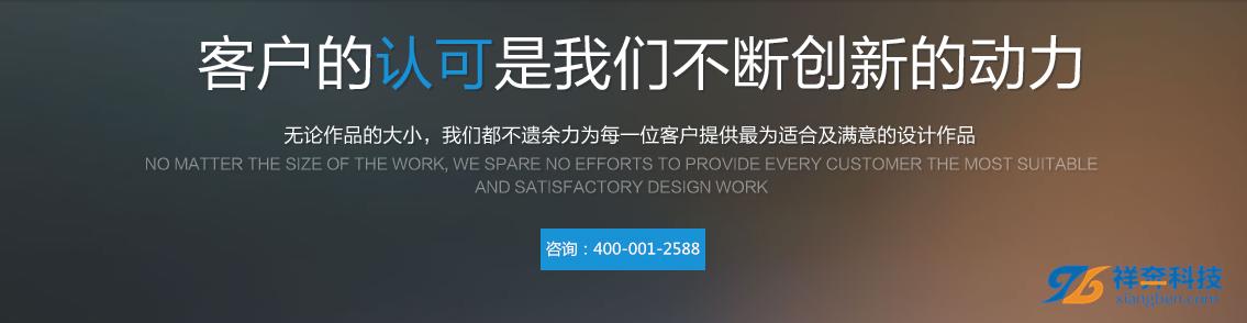 石排注册一家公司找哪家靠谱,东莞石排那边厂靠谱吗