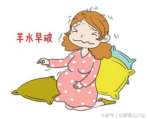 羊水破与见红宝宝性别,分娩前兆是先见红还是先破水