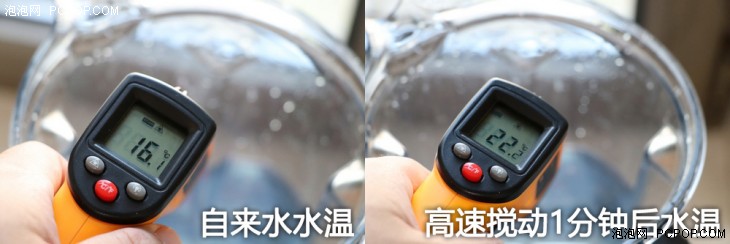 vitamix破壁机缺点,vitamix破壁机如何