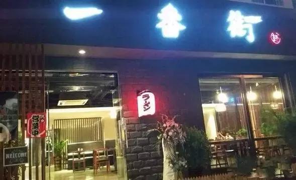 青岛有什么好吃的食品,在青岛有什么好吃的