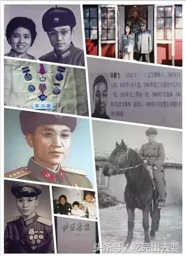 我是石景山人完整版,石景山本地人