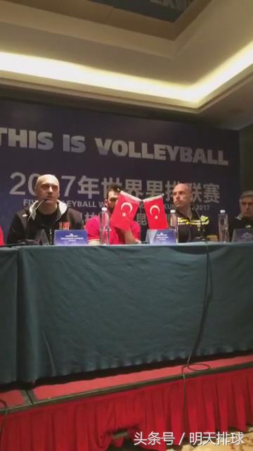 世界排球联赛男排现场直播,世界男排联赛昆山站