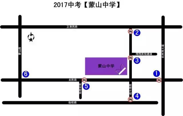 浦东中考交通管制,上海高考交通管制提示