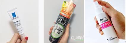 这可能是夏天穿吊带最大的烦恼……这可能是背部痘痘最全攻略