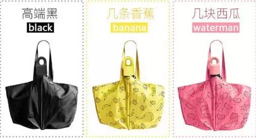 自动雨伞原理结构图修复,雨伞缺陷修复视频