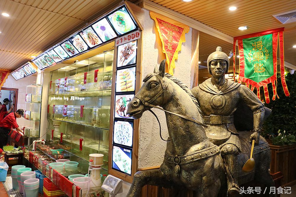 将军匙海鲜餐厅,厦门将军匙海鲜餐厅