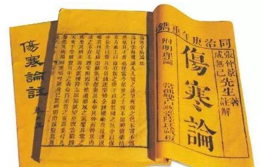 黄煌经方讲解视频,黄煌经方使用手册最新版