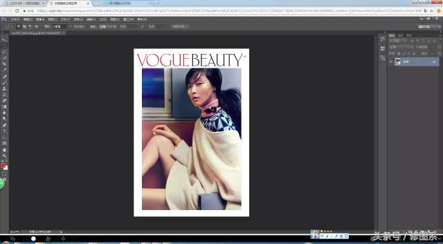 听说出了“网页版PS”，我先试为敬！