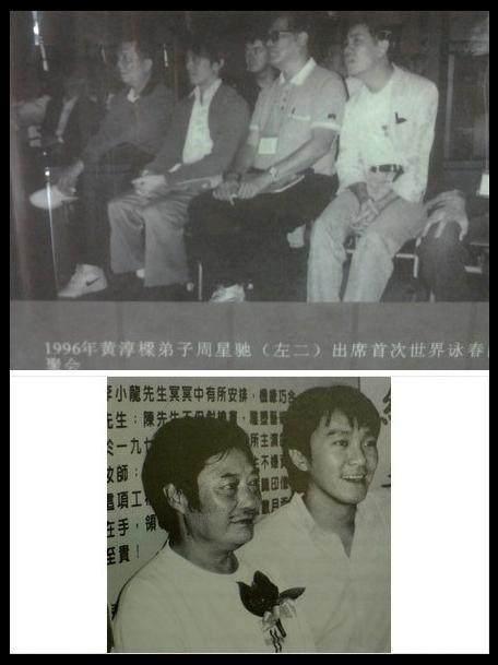 有多少人觉得周星驰电影并不好笑,有多少人对周星驰有感触