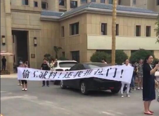 现在在丰县买房是明智的选择吗,丰县的房子值得购买吗