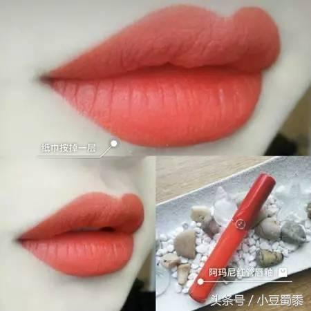 2020适合夏天口红推荐款,黄皮最显白的十款口红颜色