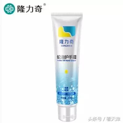 一点都不输大牌的国货护肤品推荐,十大便宜又好用的国货护肤品