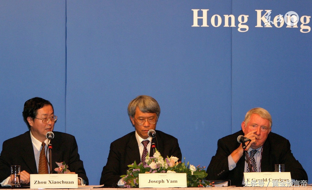 期货黄金2400,期货1分钟成交