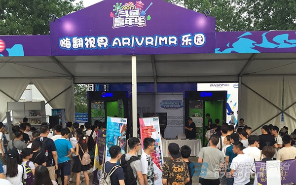 ucvr效果,ucvr怎么样