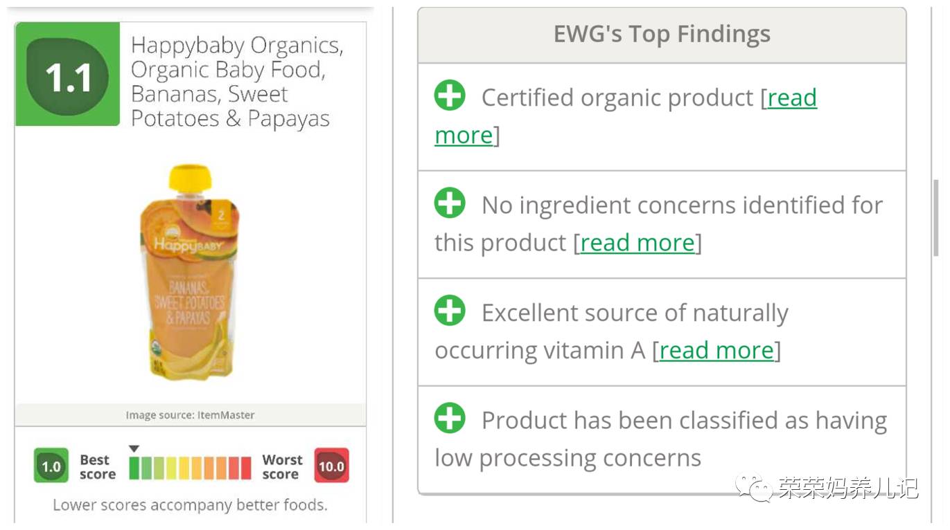 进口婴儿零食排行榜前十名,零添加的宝宝零食测评