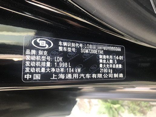 进京证怎么撤销申请流程,进京证办了怎么撤销步骤