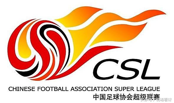 雨中看球,雨中看球赛事资讯