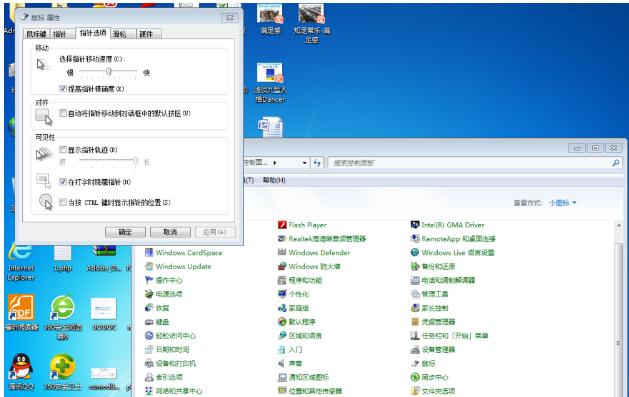 电脑恶作剧代码,电脑恶作剧小技巧