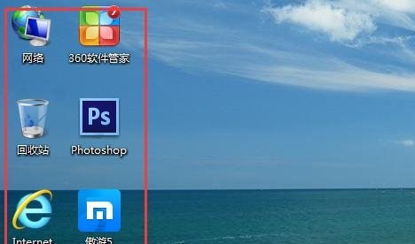 电脑恶作剧代码,电脑恶作剧小技巧