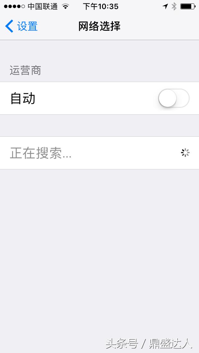 手机出问题不方便上门维修怎么办,手机突然出故障怎么办