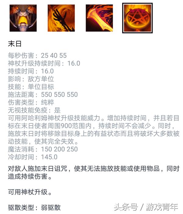 父亲节别忘了老爸,dota2的爸爸