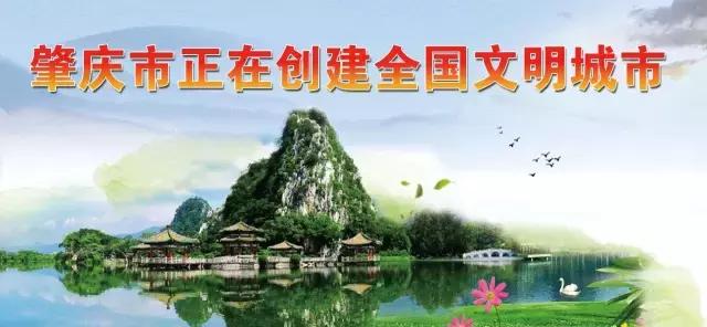 「端州打假」奶中之王？“吹牛”广告得严查！