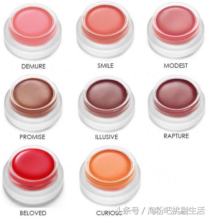 能收回来的口红,颜色好看又好用的平价口红