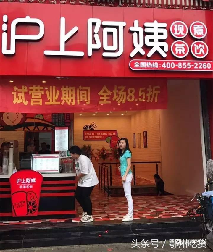 带上这份2017鄂州饮品地图，清凉一夏！