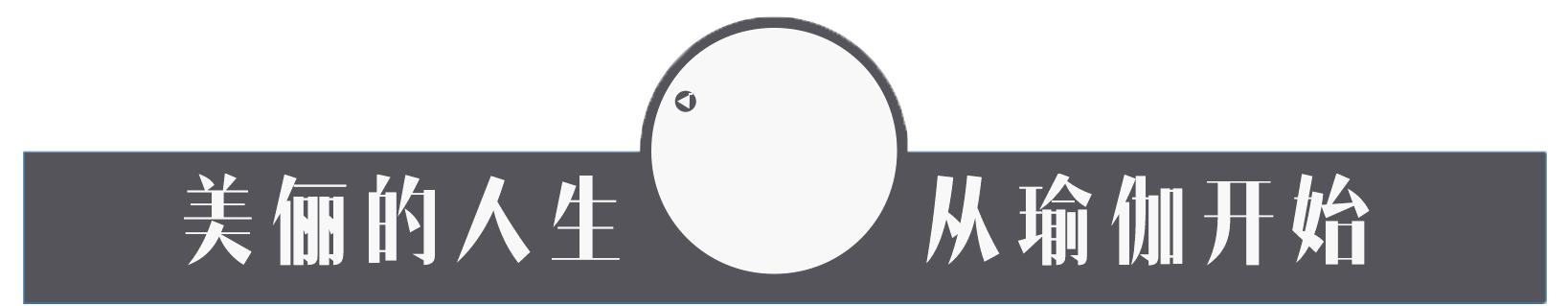 瘦腰腹赘肉的方法,瘦腰腹和肚子的最好方法