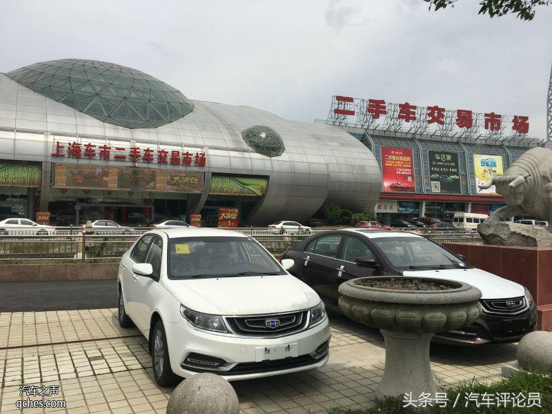 汽车之声广东,上海二手车交易市场哪家最大最好