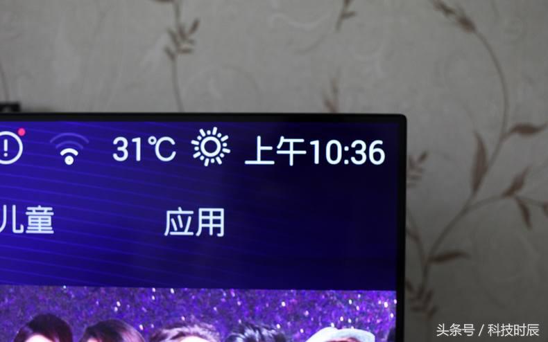 极致设计，煌彩新技术，夏普S60电视评测