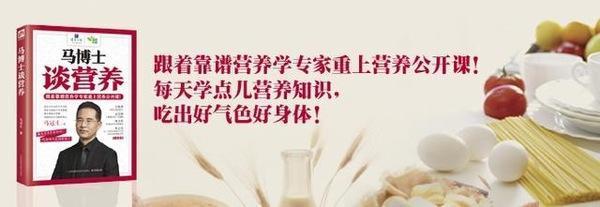 姜的这些妙用大家快来记下来,吃姜的十大好处