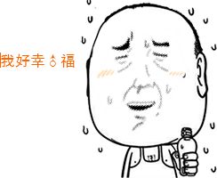 稻盛和夫创业,为什么选择运营这个行业怎么回答