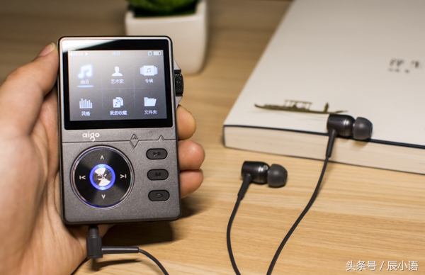 一个对音乐有着自己想法的*放播**器—爱国者音乐*放播**器上手