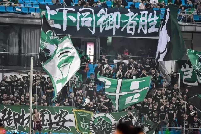 北京国安2:1逆转鲁能,国安4-0力克沧州集锦