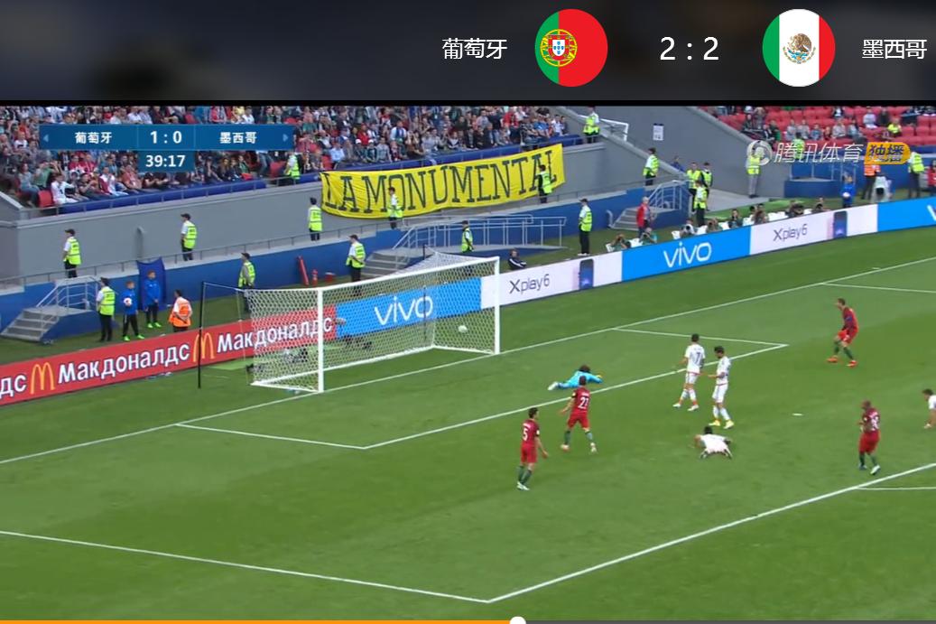 vivo欧洲杯足球赛,vivo世界杯足球