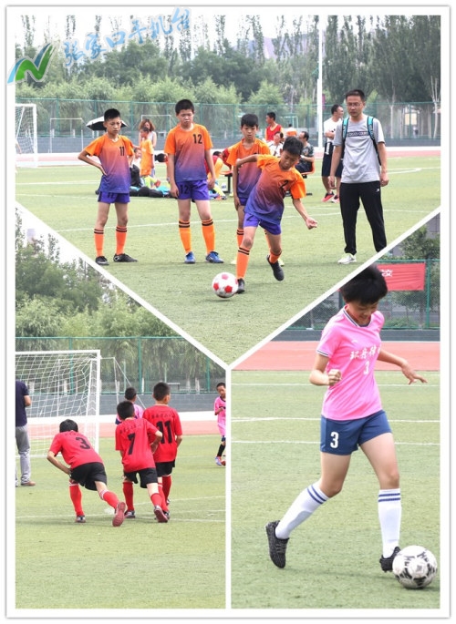 张家口五中足球赛事赛程,张家口桥西区分赛区校园足球联赛