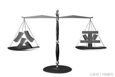 这世界原本就是不公平的何必在意,你所遭遇的不公源于你不够强大