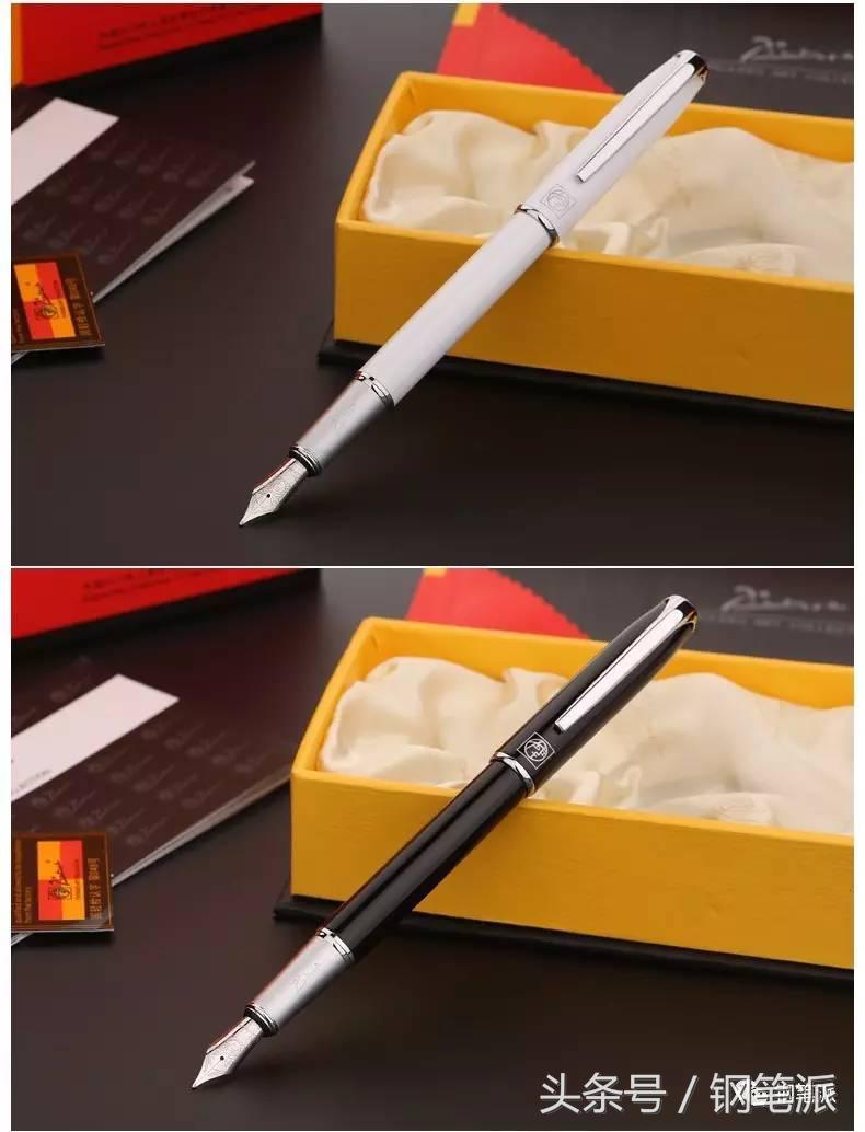 毕加索钢笔916和906的区别,毕加索钢笔918尖和916笔尖