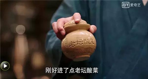 深夜食堂看完了饿吗,深夜食堂考验智商