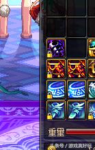 dnf大天御五件好还是三件好,dnf一天出三神器会被怼吗