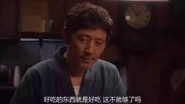 深夜食堂温暖的味道,深夜食堂最亲切的味道