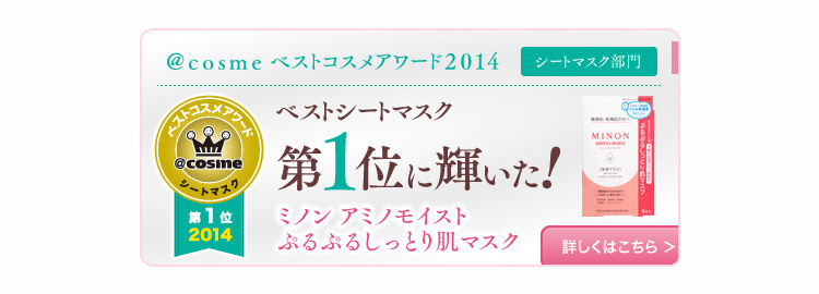 好用的良心面膜,良心推荐用过的超级好用面膜