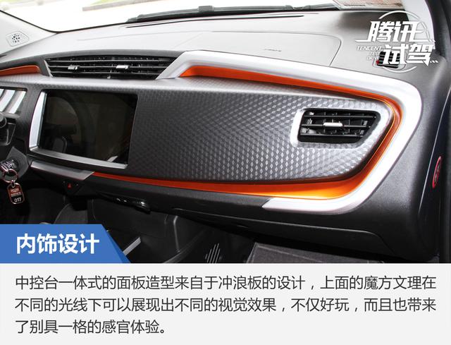 小型远景x1,吉利新远景2020款suv1.4t