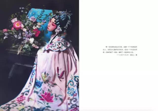 学习插花真的有前途吗,在家看书插花