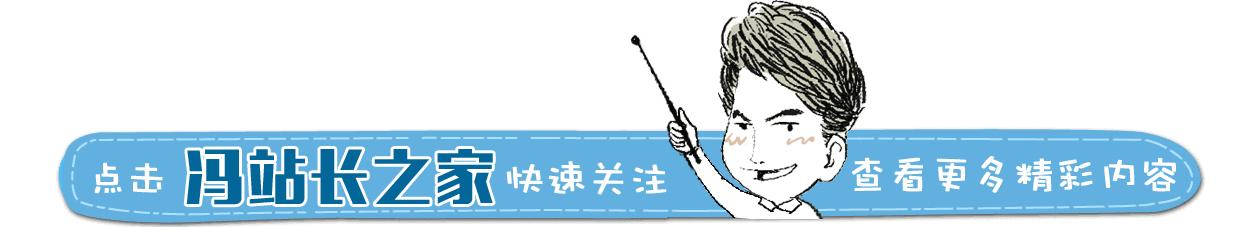 2017年6月19日是什么星座,历史6月19日